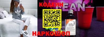 гидра Братск