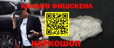 герыч Брянск