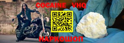 МДПВ Белорецк