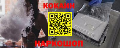 герыч Брянск