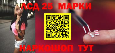 герыч Брянск