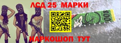 герыч Брянск