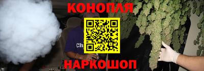 соль ск Боровичи