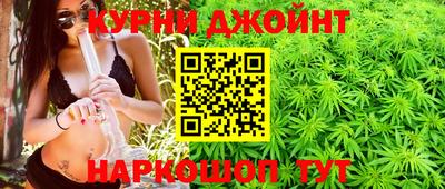 соль ск Боровичи