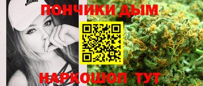 соль ск Боровичи