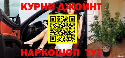 соль ск Боровичи