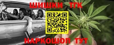 герыч Брянск