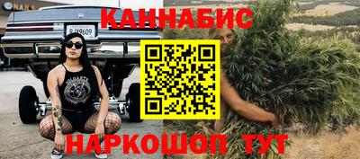 герыч Брянск