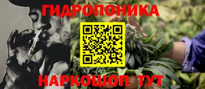 герыч Брянск