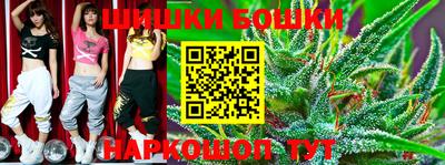 герыч Брянск