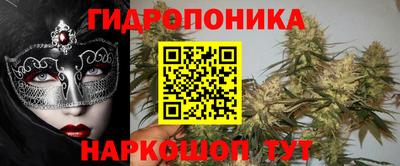 герыч Брянск