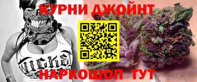 винт Бердск