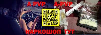 МДПВ Белорецк