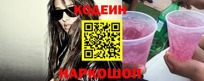 mdpv Белореченск