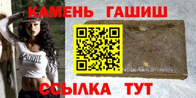 МДПВ Белорецк