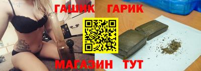 соль ск Боровичи