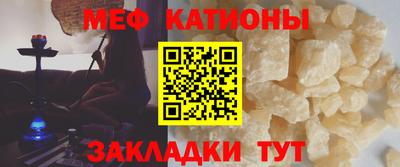 гидра Братск