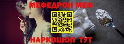 гидра Братск
