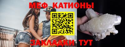 герыч Брянск