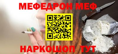 герыч Брянск